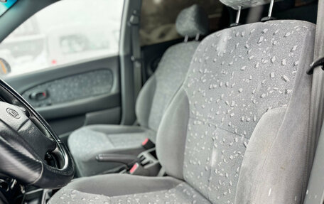 KIA Spectra II (LD), 2008 год, 349 000 рублей, 7 фотография