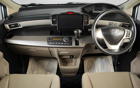 Honda Freed I, 2012 год, 1 079 000 рублей, 13 фотография