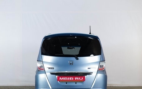 Honda Freed I, 2012 год, 1 079 000 рублей, 6 фотография