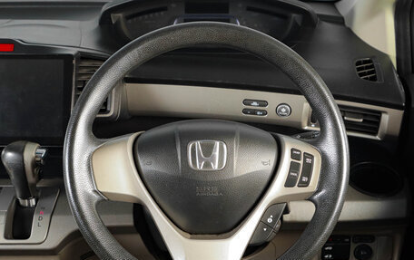 Honda Freed I, 2012 год, 1 079 000 рублей, 14 фотография