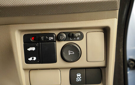 Honda Freed I, 2012 год, 1 079 000 рублей, 18 фотография