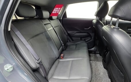 Hyundai Kona, 2023 год, 1 790 000 рублей, 7 фотография
