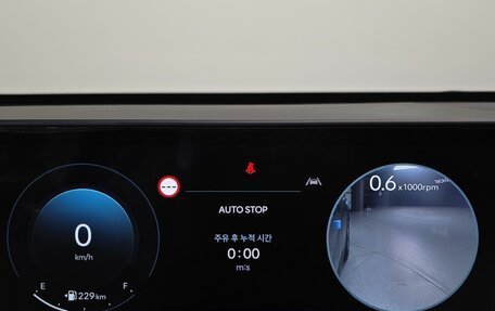 Hyundai Kona, 2023 год, 1 790 000 рублей, 12 фотография