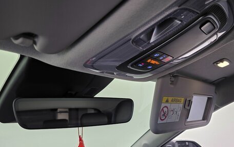 Hyundai Kona, 2023 год, 1 790 000 рублей, 16 фотография