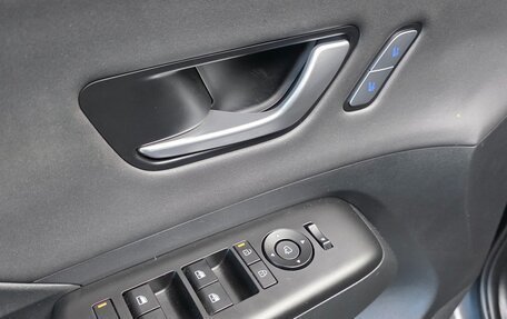 Hyundai Kona, 2023 год, 1 790 000 рублей, 18 фотография