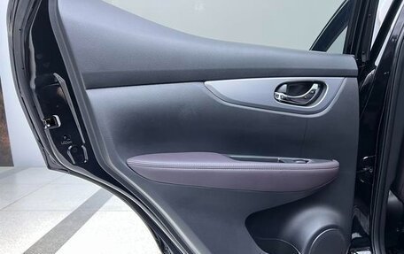 Nissan Qashqai, 2022 год, 1 521 453 рублей, 16 фотография