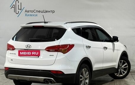 Hyundai Santa Fe III рестайлинг, 2013 год, 1 799 800 рублей, 2 фотография