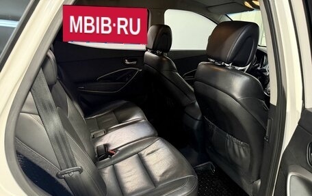 Hyundai Santa Fe III рестайлинг, 2013 год, 1 799 800 рублей, 4 фотография