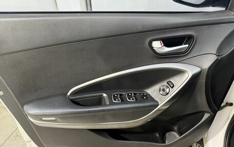 Hyundai Santa Fe III рестайлинг, 2013 год, 1 799 800 рублей, 7 фотография