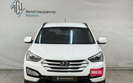 Hyundai Santa Fe III рестайлинг, 2013 год, 1 799 800 рублей, 13 фотография