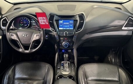 Hyundai Santa Fe III рестайлинг, 2013 год, 1 799 800 рублей, 9 фотография