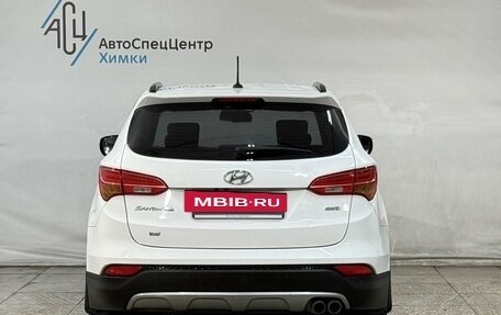 Hyundai Santa Fe III рестайлинг, 2013 год, 1 799 800 рублей, 14 фотография