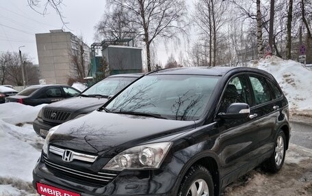 Honda CR-V III рестайлинг, 2008 год, 1 380 000 рублей, 2 фотография