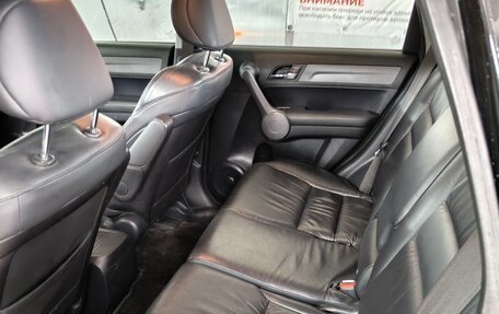 Honda CR-V III рестайлинг, 2008 год, 1 380 000 рублей, 29 фотография