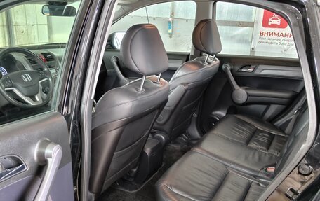 Honda CR-V III рестайлинг, 2008 год, 1 380 000 рублей, 28 фотография