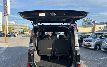 Toyota Voxy III, 2017 год, 1 700 000 рублей, 7 фотография