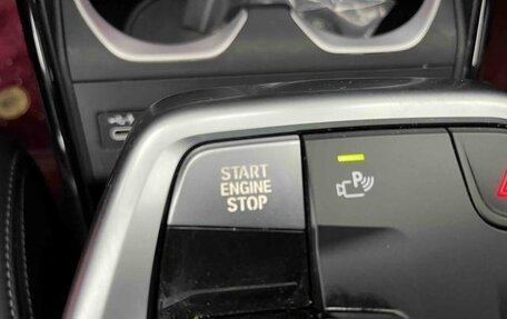 BMW X1, 2024 год, 3 550 000 рублей, 13 фотография