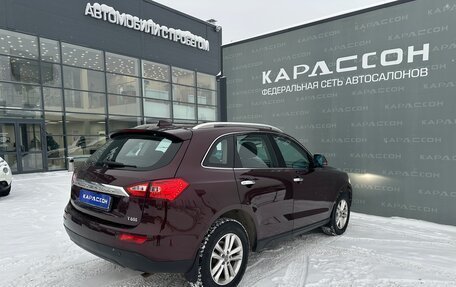 Zotye T600, 2017 год, 750 000 рублей, 2 фотография