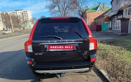 Volvo XC90 II рестайлинг, 2012 год, 2 450 000 рублей, 8 фотография