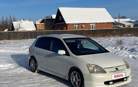 Honda Civic VII, 2001 год, 420 000 рублей, 2 фотография
