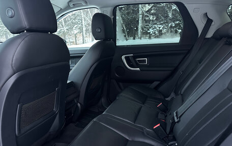 Land Rover Discovery Sport I рестайлинг, 2017 год, 2 600 000 рублей, 7 фотография