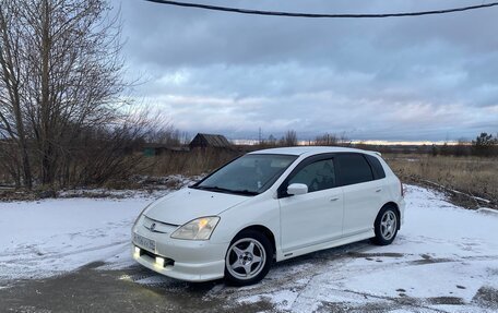 Honda Civic VII, 2001 год, 420 000 рублей, 6 фотография