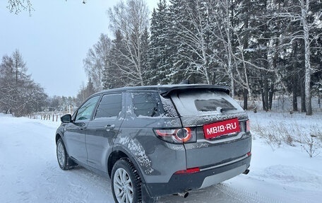 Land Rover Discovery Sport I рестайлинг, 2017 год, 2 600 000 рублей, 4 фотография