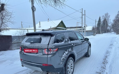 Land Rover Discovery Sport I рестайлинг, 2017 год, 2 600 000 рублей, 5 фотография
