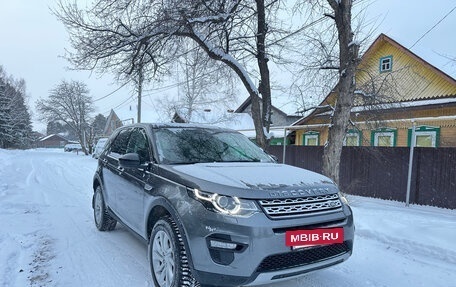 Land Rover Discovery Sport I рестайлинг, 2017 год, 2 600 000 рублей, 2 фотография