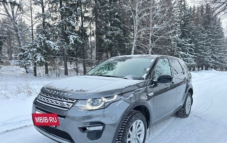 Land Rover Discovery Sport I рестайлинг, 2017 год, 2 600 000 рублей, 3 фотография
