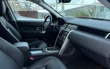 Land Rover Discovery Sport I рестайлинг, 2017 год, 2 600 000 рублей, 10 фотография