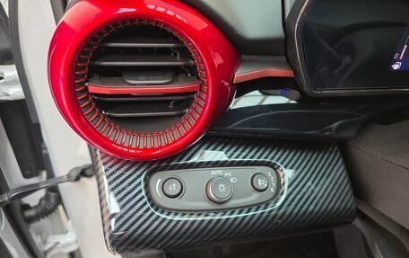 Chevrolet Trax, 2023 год, 1 580 000 рублей, 18 фотография