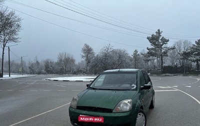 Ford Fiesta, 2007 год, 315 000 рублей, 1 фотография