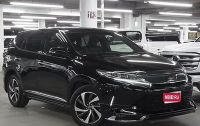 Toyota Harrier, 2017 год, 2 380 000 рублей, 1 фотография