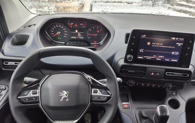 Peugeot Rifter I, 2019 год, 1 950 000 рублей, 1 фотография