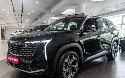 Geely Atlas, 2025 год, 4 080 990 рублей, 1 фотография