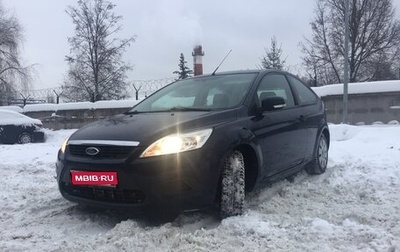Ford Focus II рестайлинг, 2010 год, 570 000 рублей, 1 фотография
