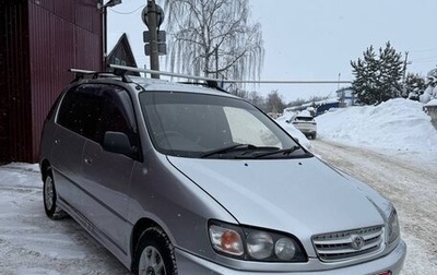 Toyota Ipsum II, 1996 год, 475 000 рублей, 1 фотография