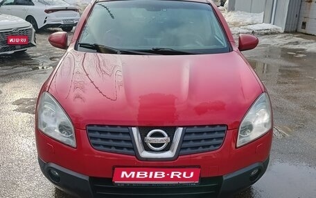 Nissan Qashqai, 2007 год, 863 000 рублей, 1 фотография