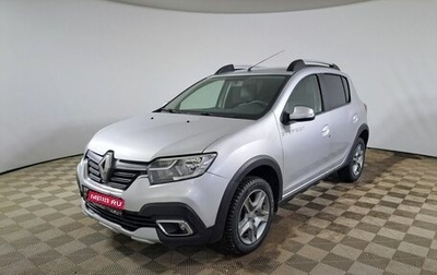 Renault Sandero II рестайлинг, 2019 год, 1 250 000 рублей, 1 фотография