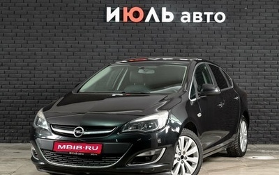 Opel Astra J, 2013 год, 800 000 рублей, 1 фотография