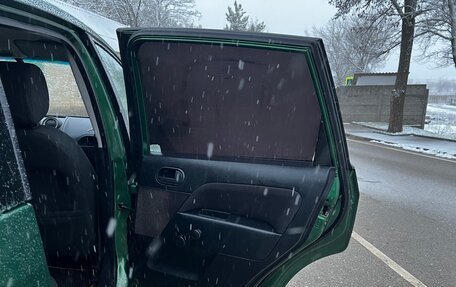 Ford Fiesta, 2007 год, 315 000 рублей, 13 фотография