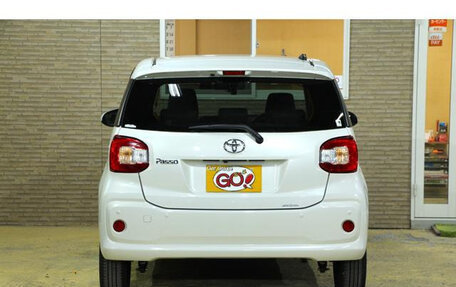 Toyota Passo III, 2023 год, 688 856 рублей, 8 фотография