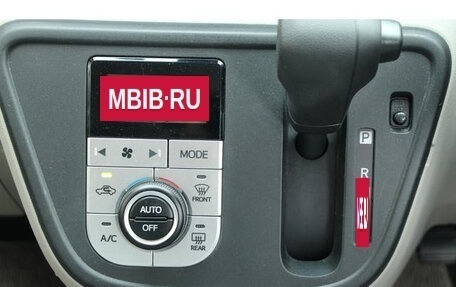 Toyota Passo III, 2023 год, 688 856 рублей, 24 фотография