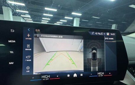 BMW X1, 2024 год, 3 562 000 рублей, 15 фотография