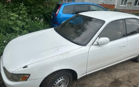 Toyota Mark II VIII (X100), 1993 год, 595 000 рублей, 4 фотография