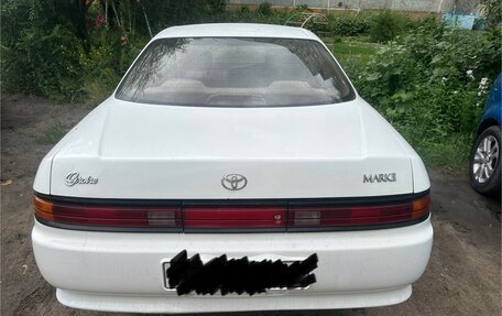Toyota Mark II VIII (X100), 1993 год, 595 000 рублей, 2 фотография
