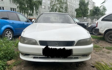 Toyota Mark II VIII (X100), 1993 год, 595 000 рублей, 5 фотография