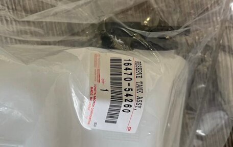 Toyota Mark II VIII (X100), 1993 год, 595 000 рублей, 17 фотография