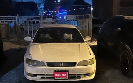 Toyota Mark II VIII (X100), 1993 год, 595 000 рублей, 21 фотография